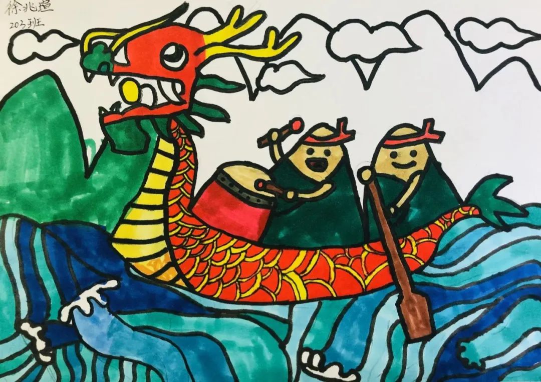 五月初五端午节参展作品图8