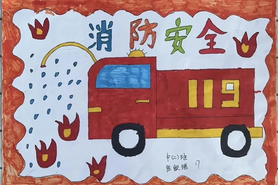 幼儿园安全生产月画画作品展（5）
