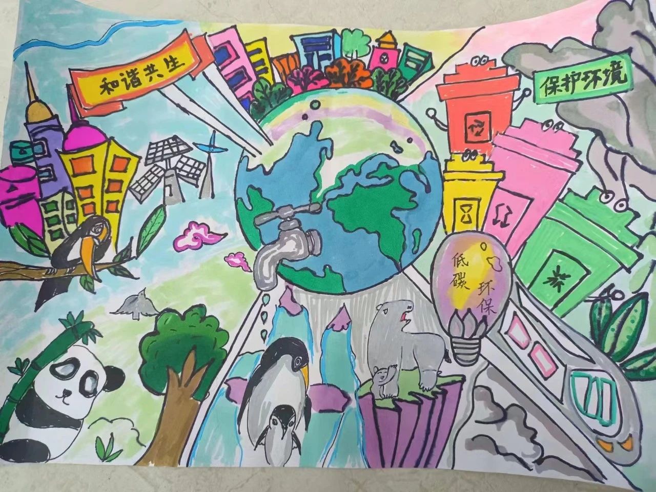 “守护生态环境 人与自然共生”美丽中国绘画作品（17）