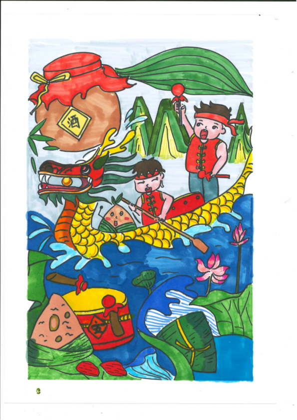 “粽香意浓 共庆端午”主题儿童绘画第9张
