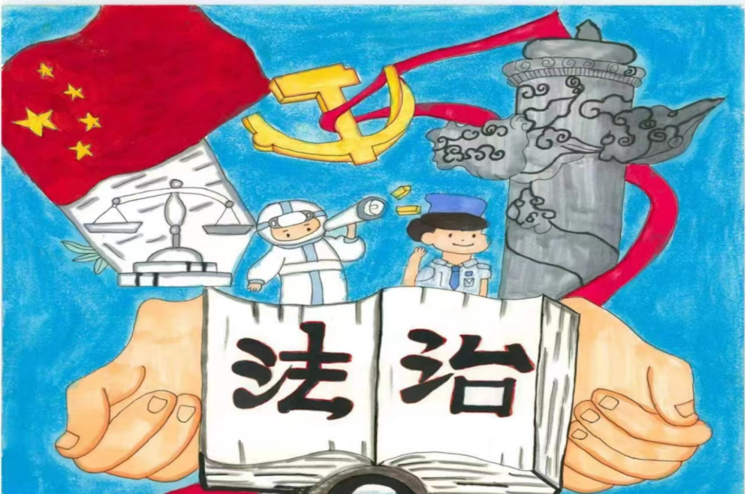 “以法之名 保护少年”法治主题儿童画作品第八张