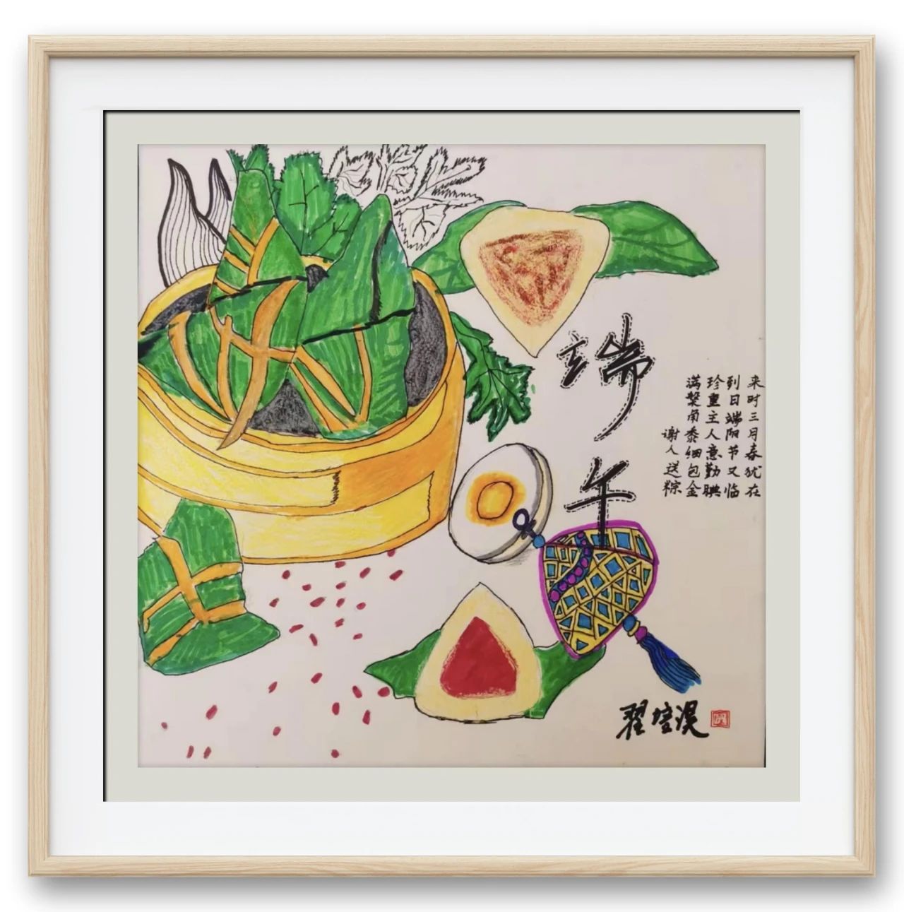 端午节儿童画优秀图片大全