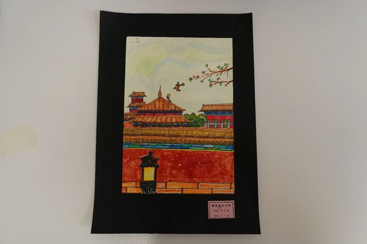 “梦想起航 健康成长 传递快乐”心理健康画画作品-图14