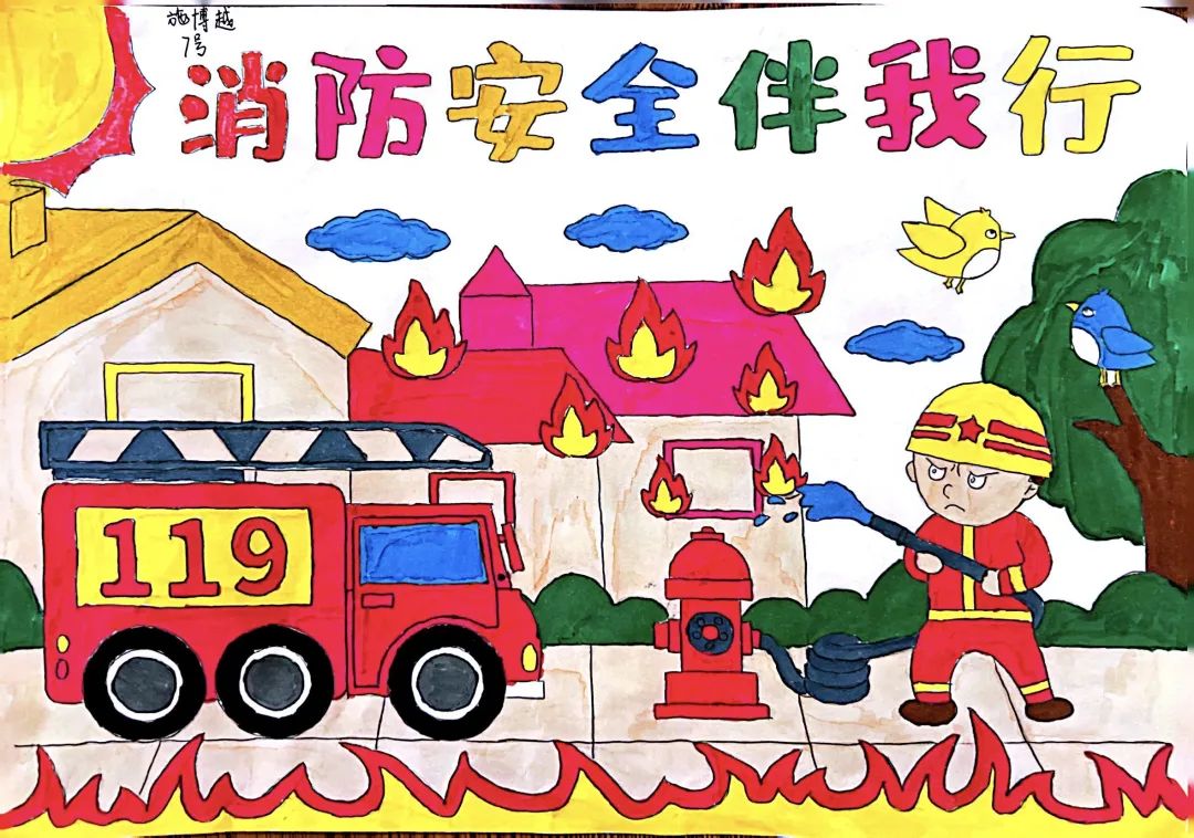 幼儿园安全生产月画画作品展（9）