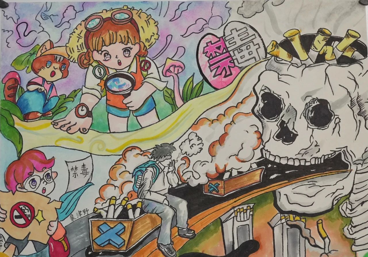 “珍爱生命 拒绝毒品”禁毒绘画优秀作品展（七）