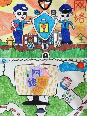 “文明上网 健康成长”网络安全儿童画图片第三张
