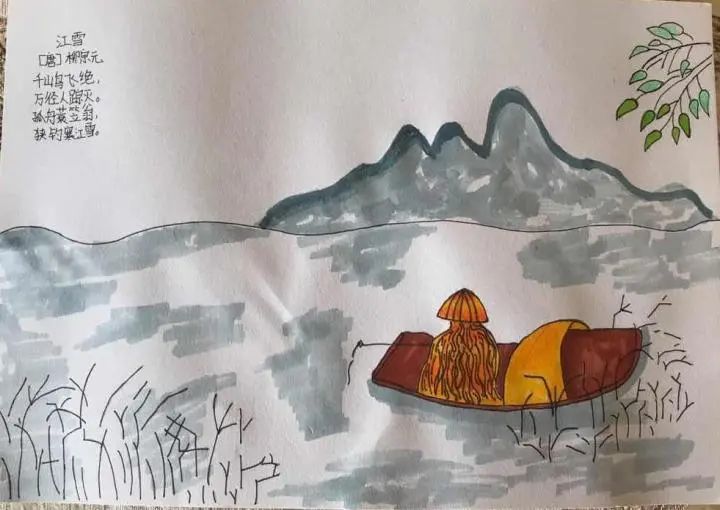 小学生古诗配画优秀作品《江雪》