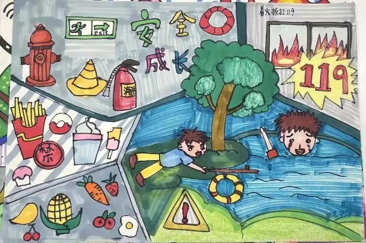 2023年"安全生产月"主题宣传画十八