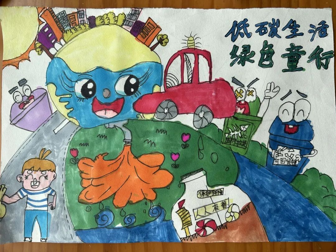 关于节能减排的创意绘画图片作品六
