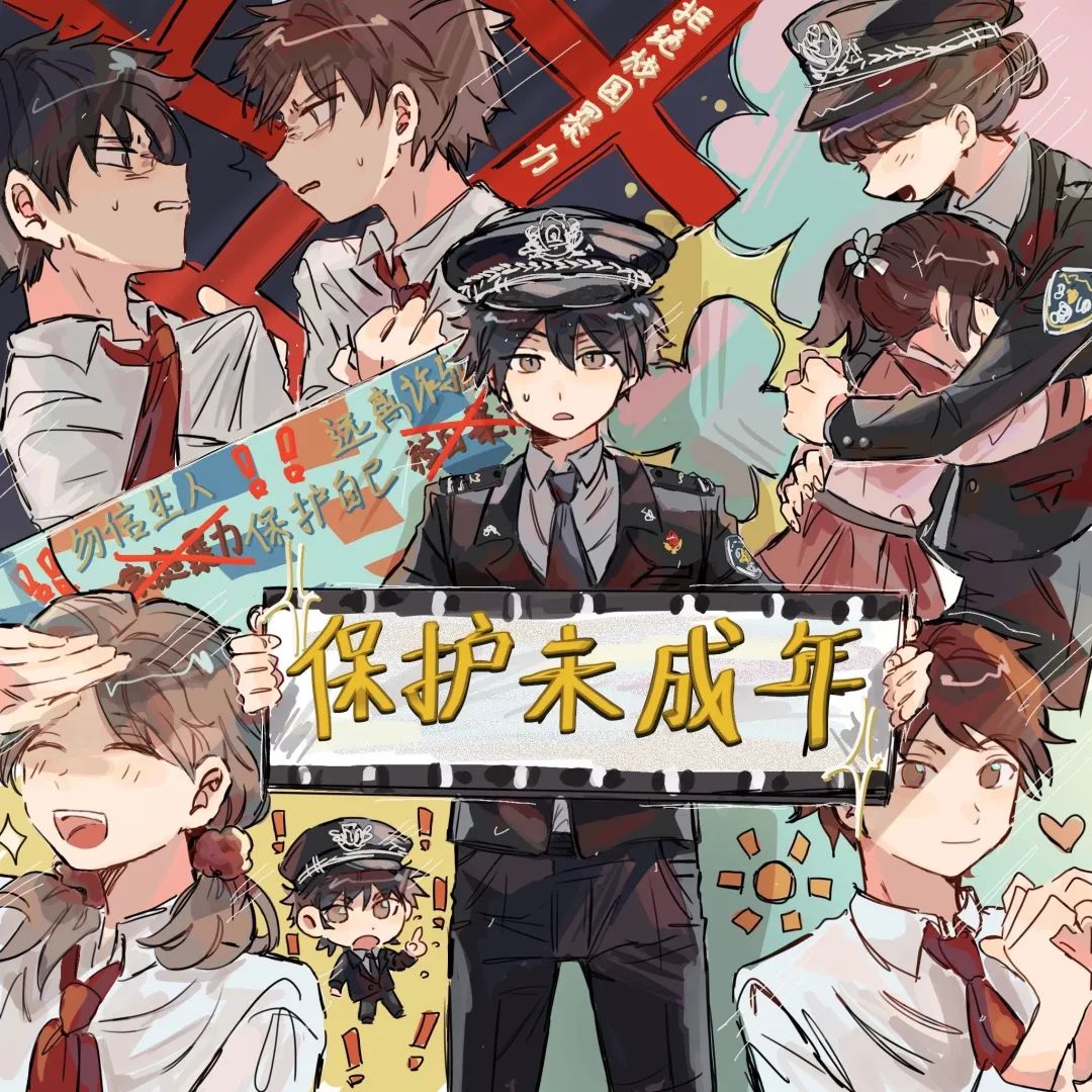 “以法之名 守护成长 保护少年的你”主题儿童绘画图片第13张