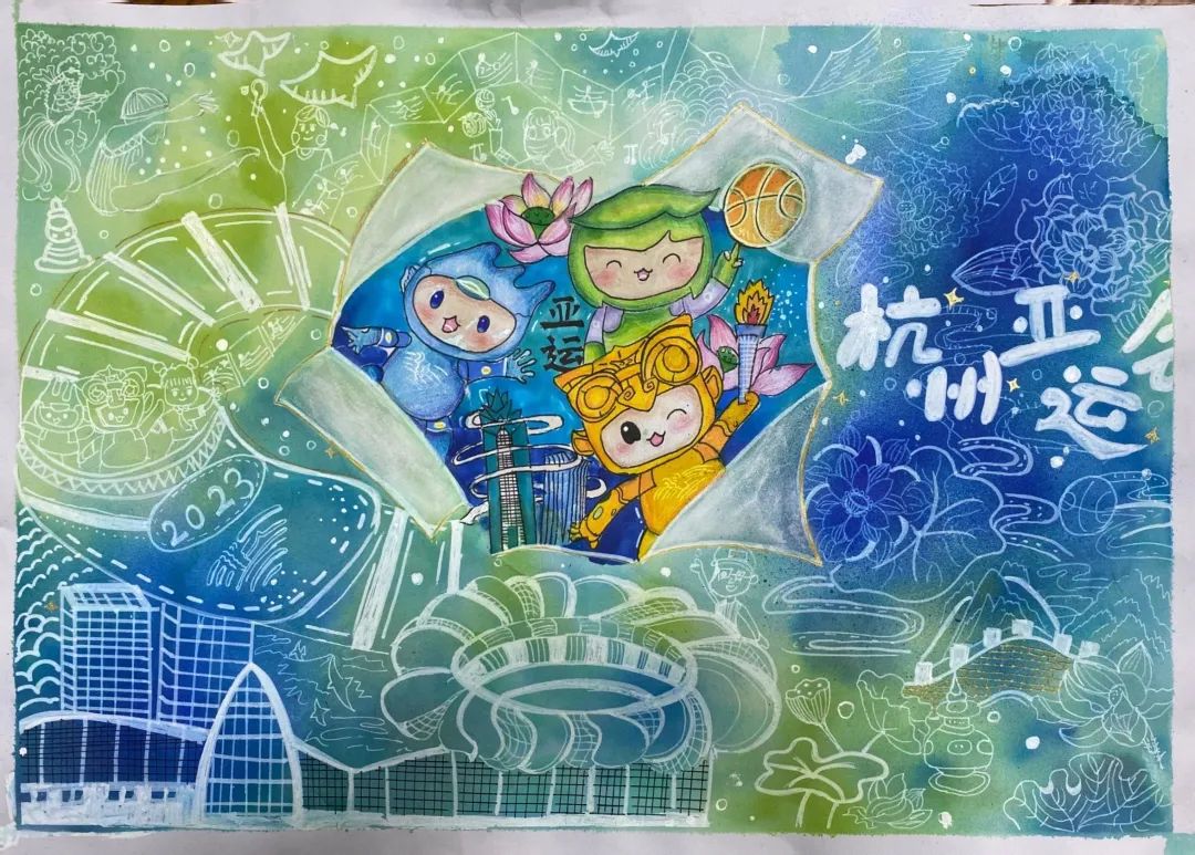 “心心相融 爱达未来”2023杭州亚运会儿童主题画作品（三）