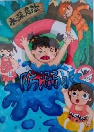 2023年"安全生产月"主题宣传画⑤