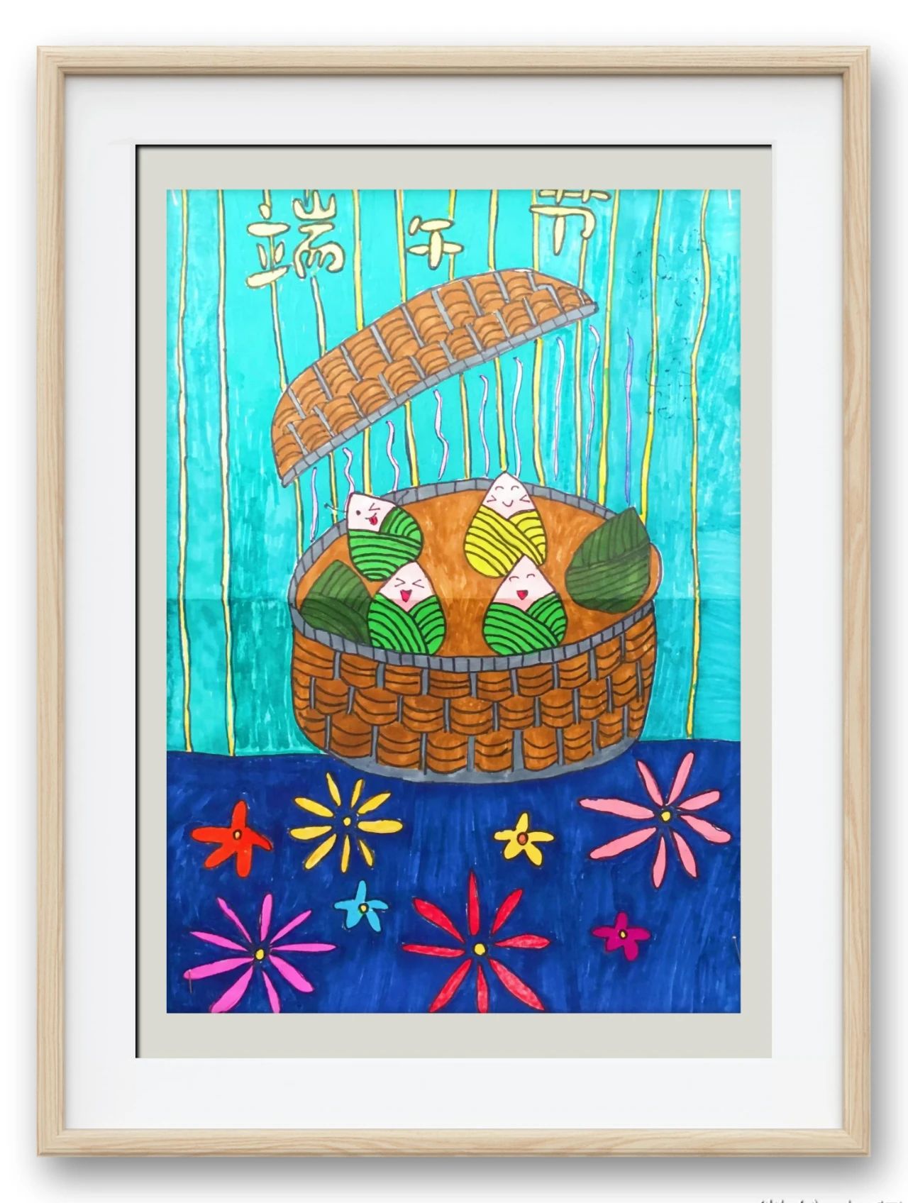 端午节儿童绘画获奖作品