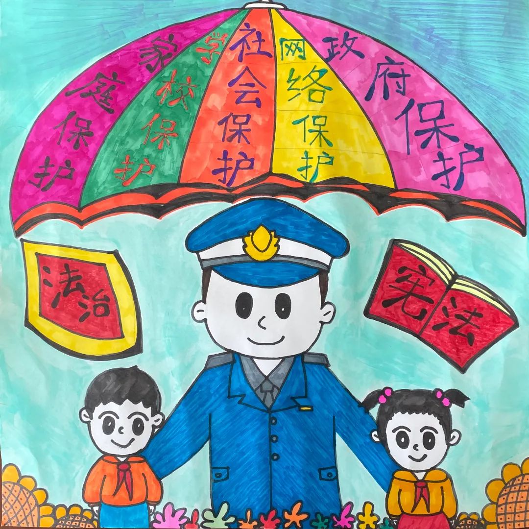 “关爱青少年 护童成长”未成年人保护法主题绘画（15）