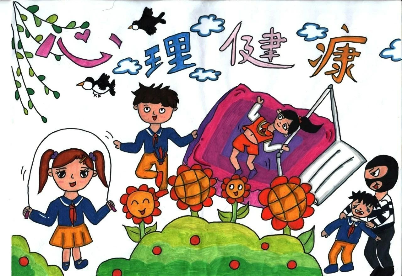 “关爱心灵 阳光成长”心理绘画作品展示（二）