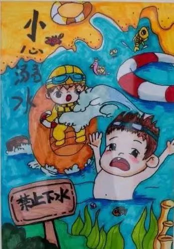 2023年"安全生产月"主题宣传画③