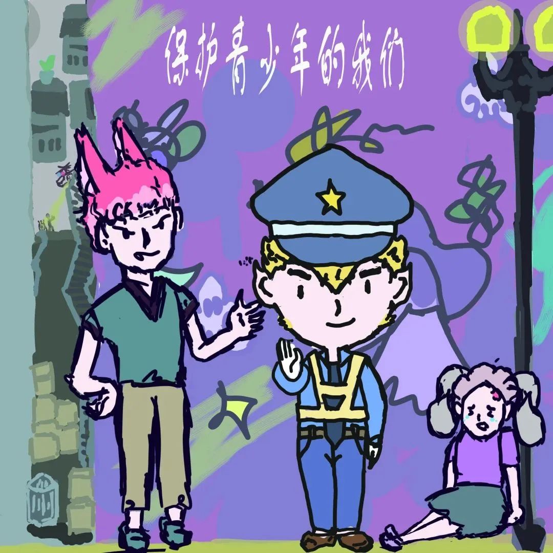 “以法之名 守护成长 保护少年的你”主题儿童绘画图片第16张