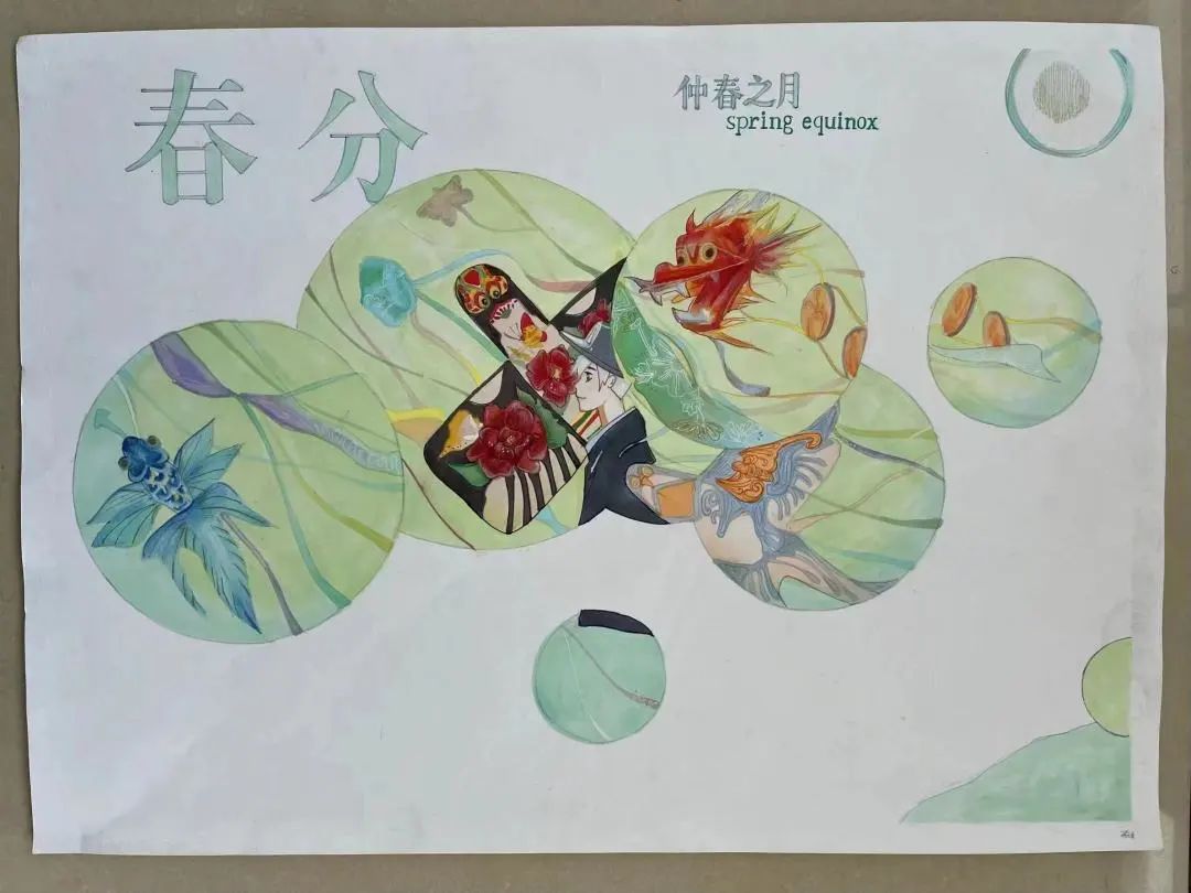 春分——二十四节气绘画作品（5）