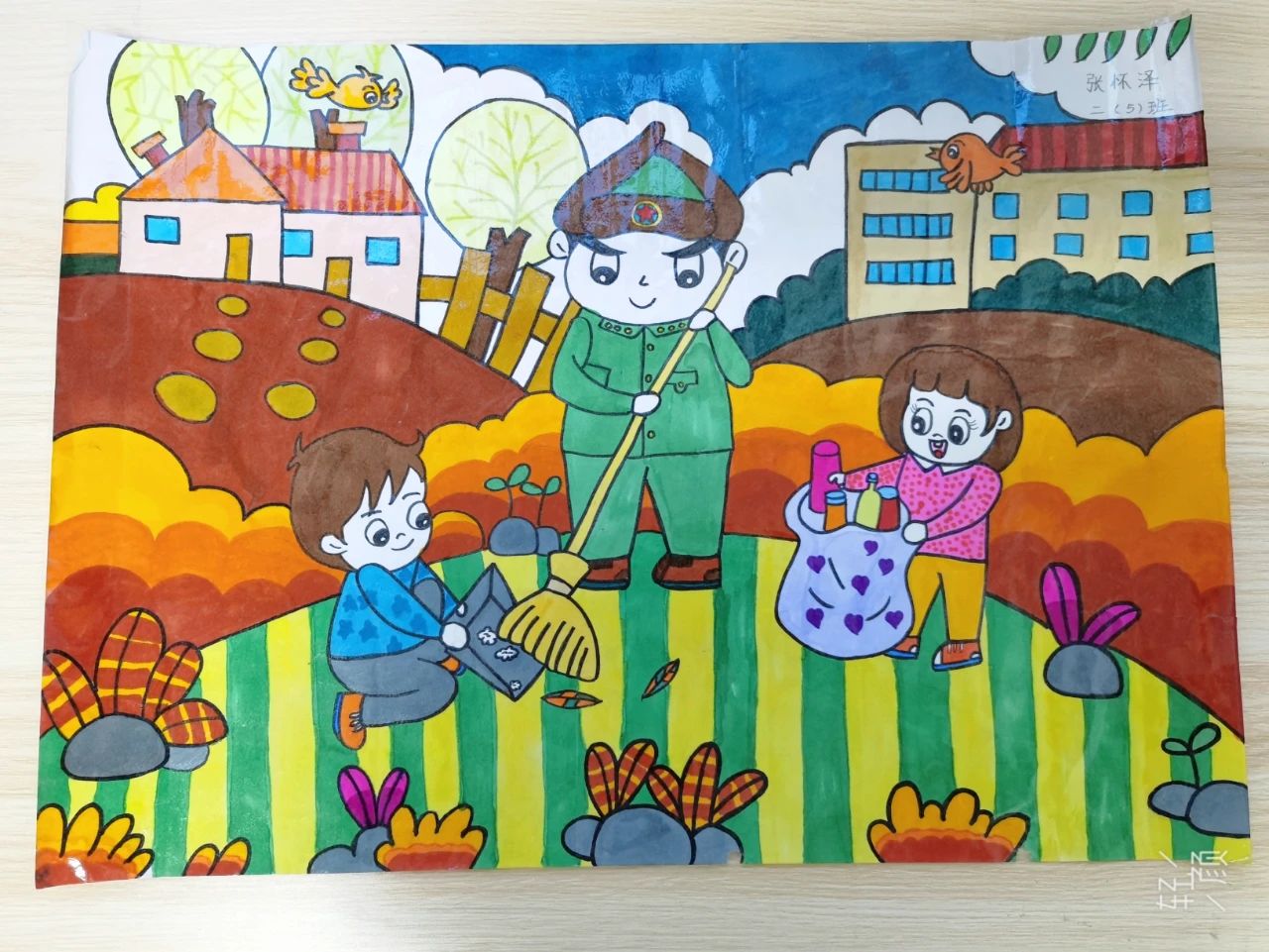 “新时代雷锋精神”主题儿童画作品（九）