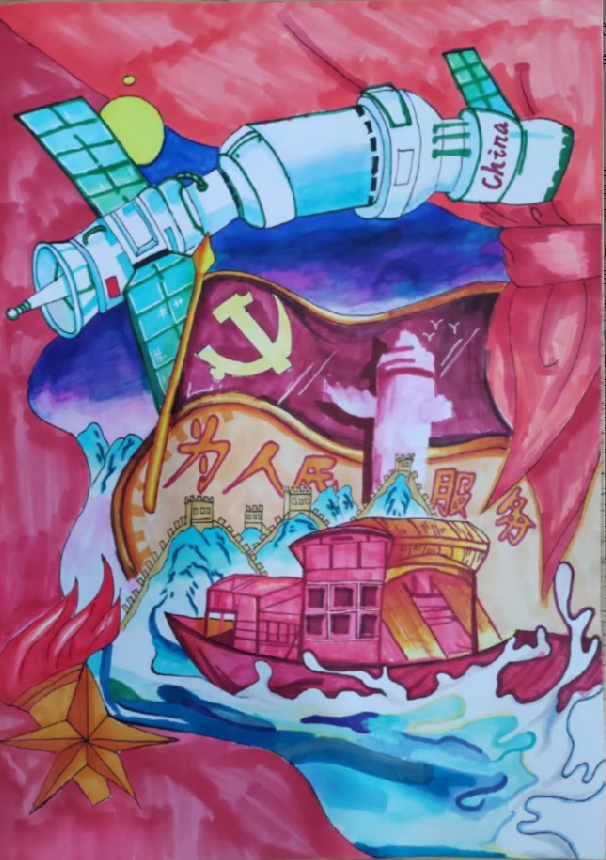 “红领巾 心向党 手绘伟大变革”初中参赛作品（十九）