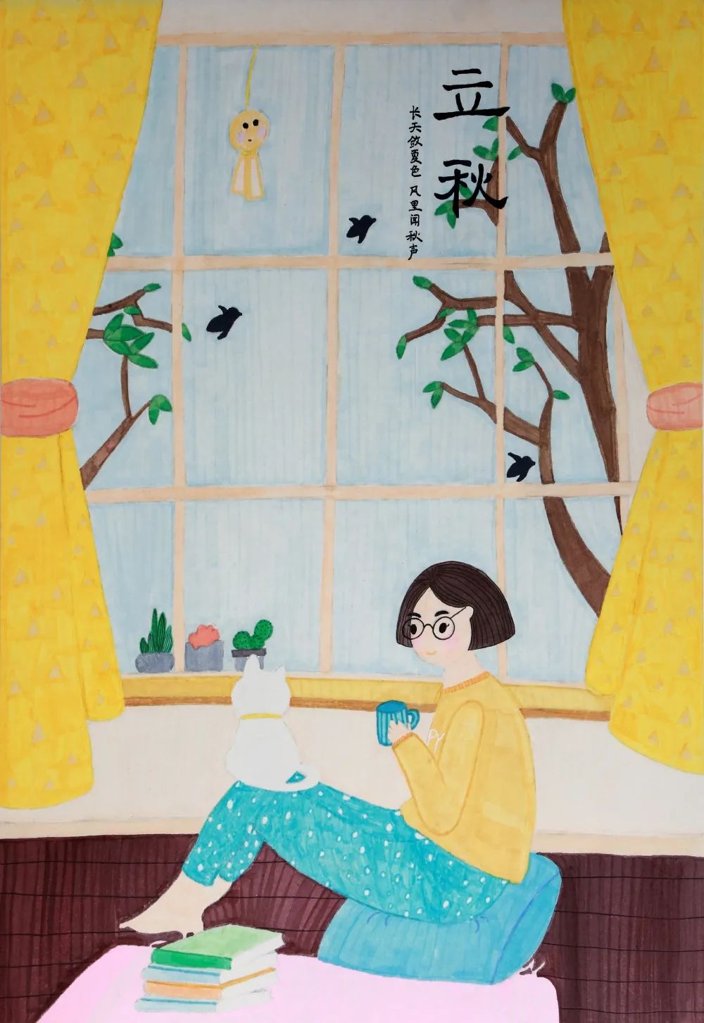 最美的二十四节气儿童画获奖作品第13张