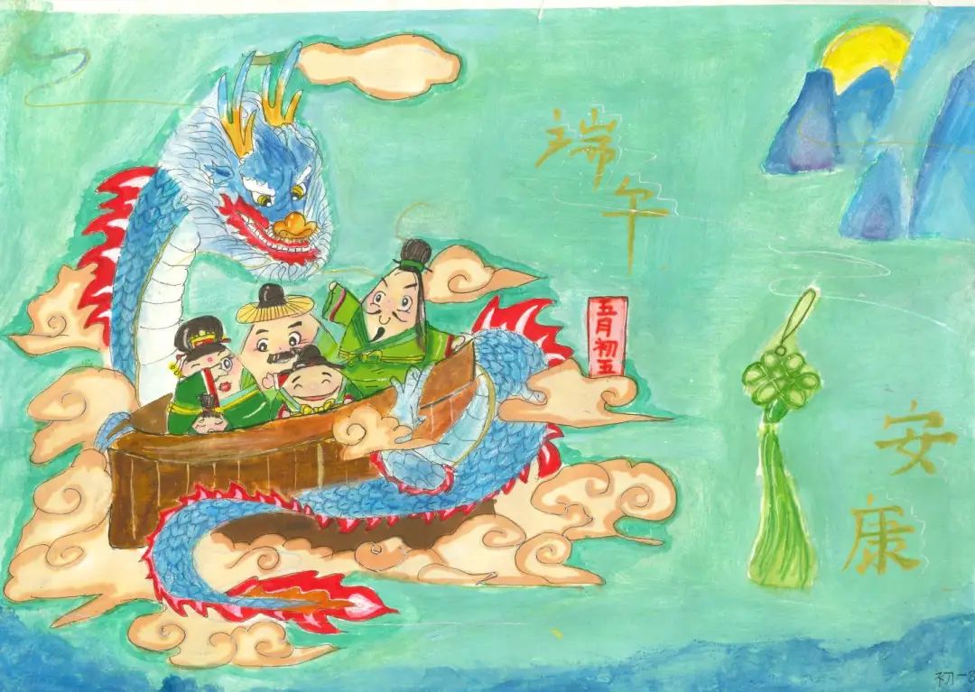 简单又好看的端午节创意绘画优秀作品第10张