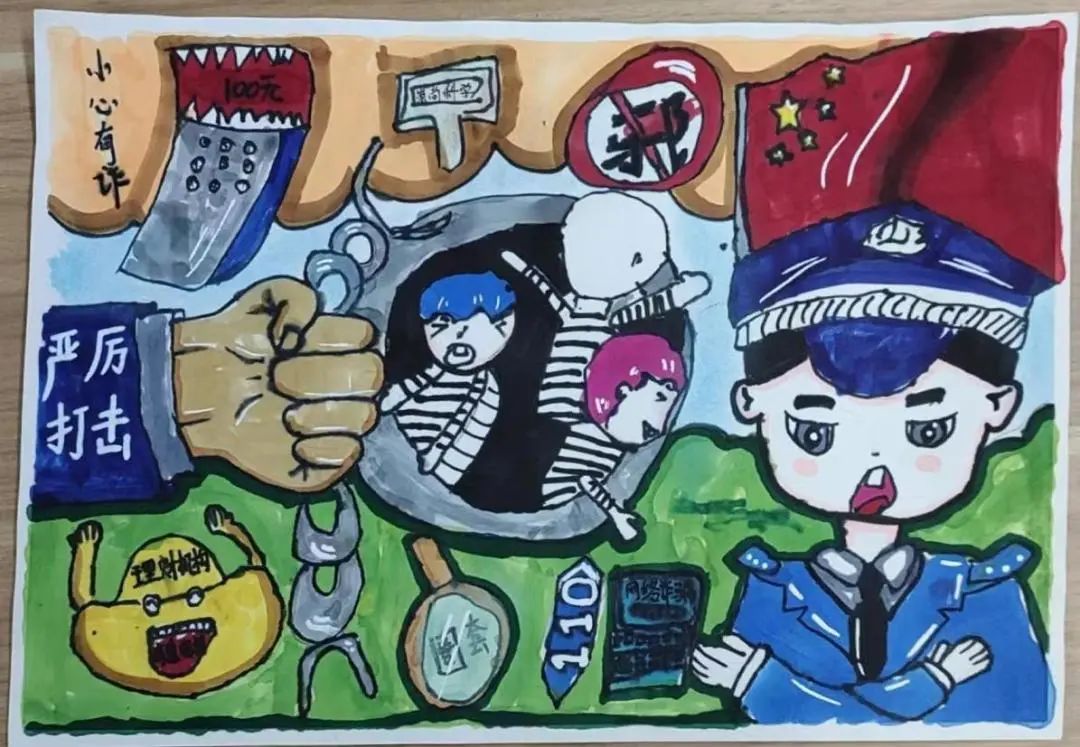 小学“扫黄打非 护佑成长”绘画图片（16）