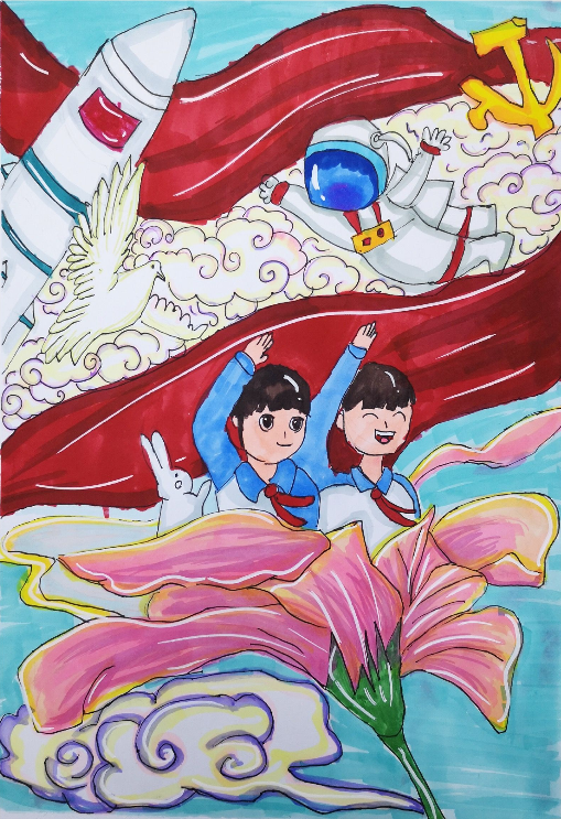 “红领巾 心向党 手绘伟大变革”三年级绘画作品（13）