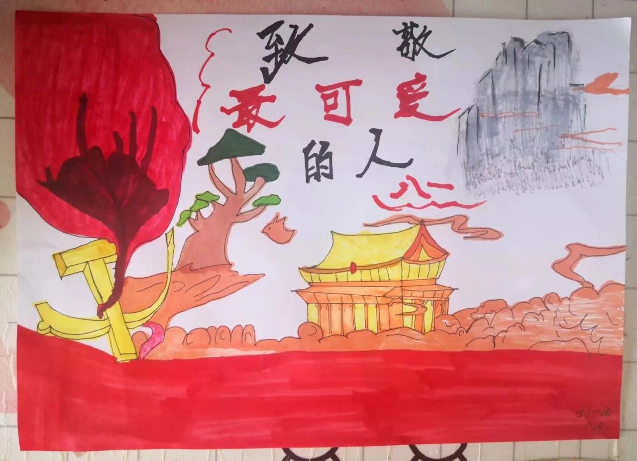 2023最新庆祝“八一建军节”主题中学生绘画（七）