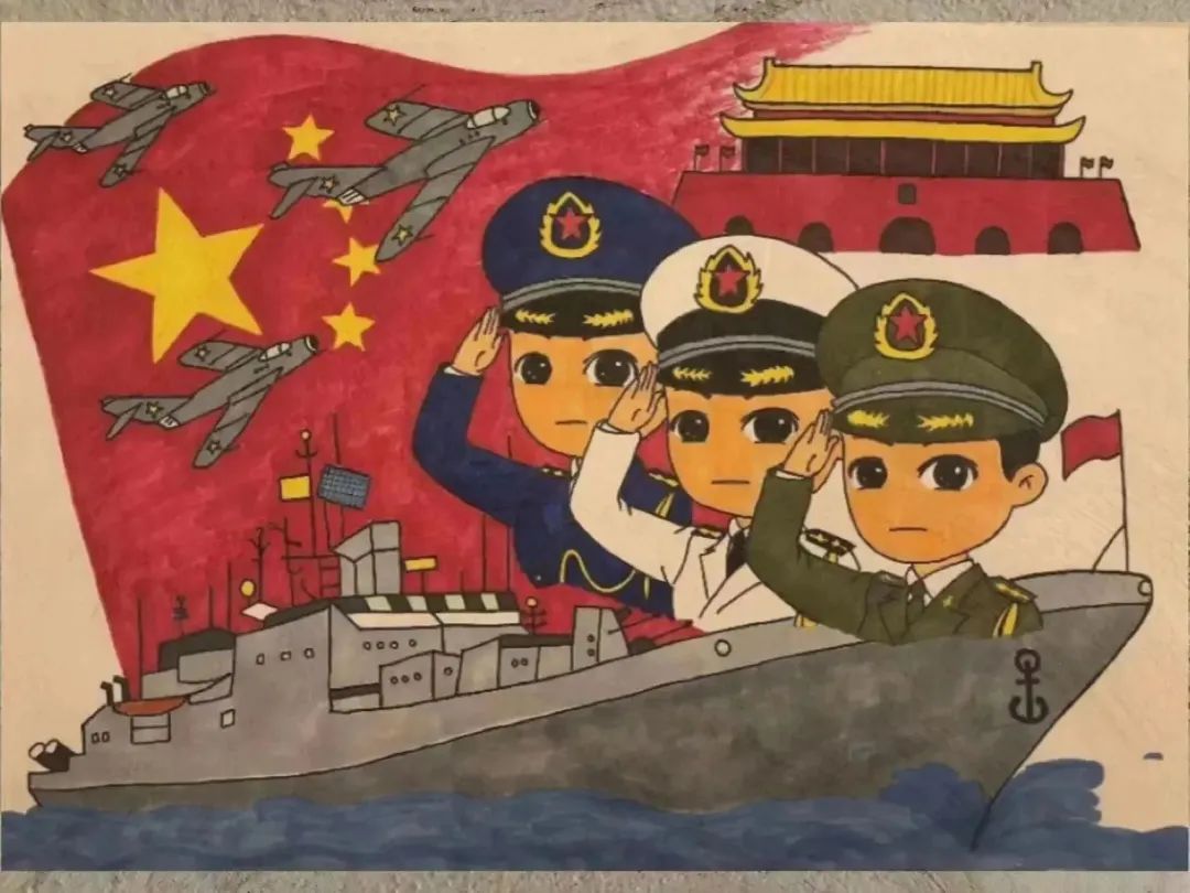 “童心迎八一 致敬最可爱的人”优秀儿童绘画作品（5）