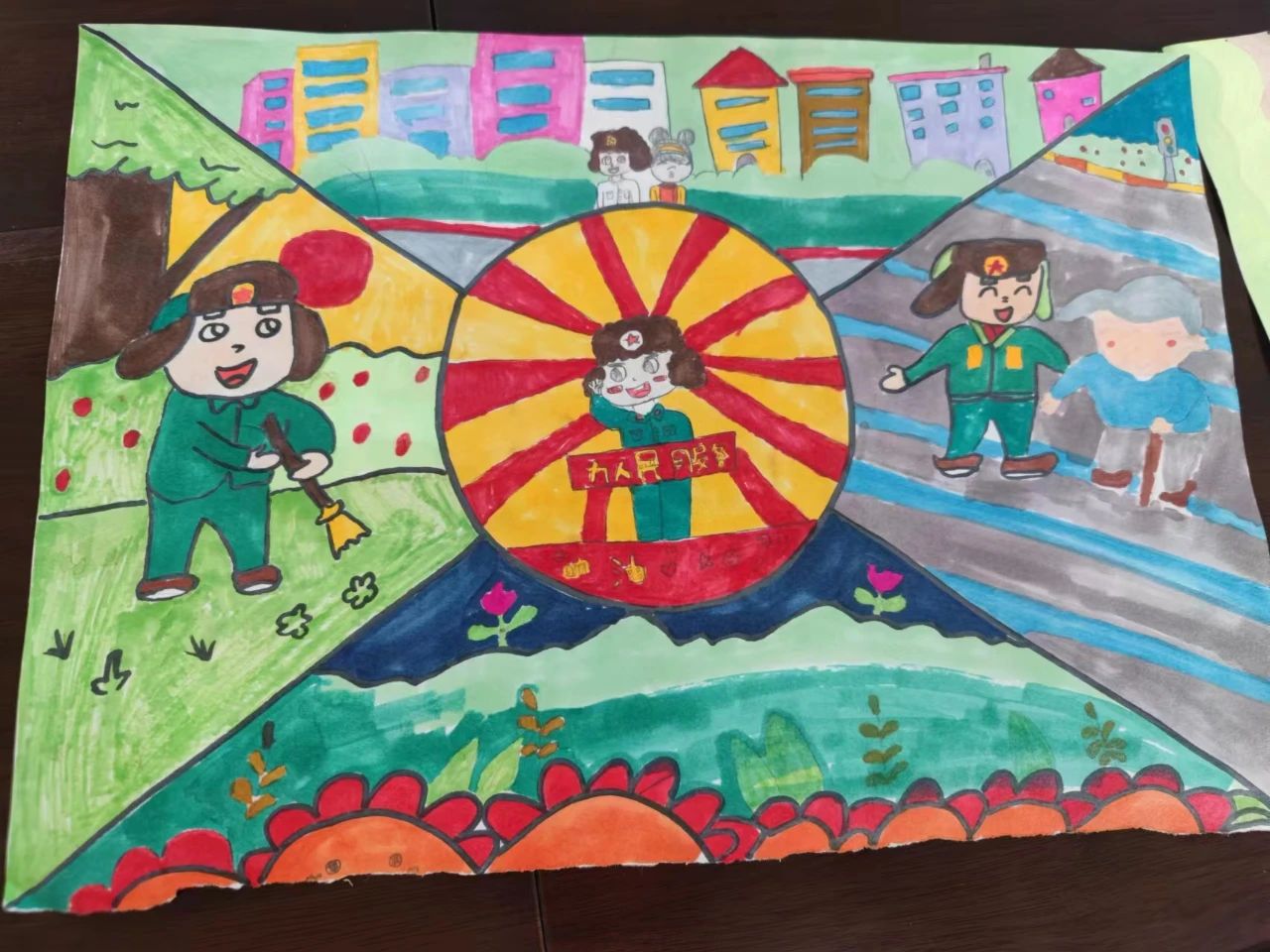 关于雷锋精神的儿童画画图片第五张