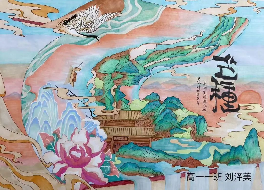 二十四节气芒种儿童绘画（九）