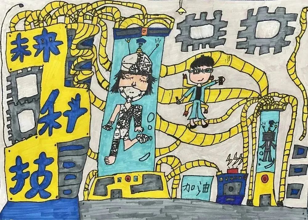 “学习二十大 永远跟党走 奋进新征程”绘画作品（11）