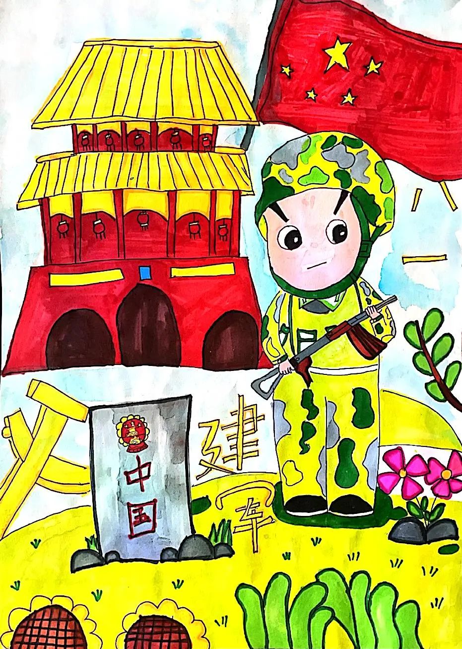 “致敬最可爱的人”2023八一建军节主题画（6）