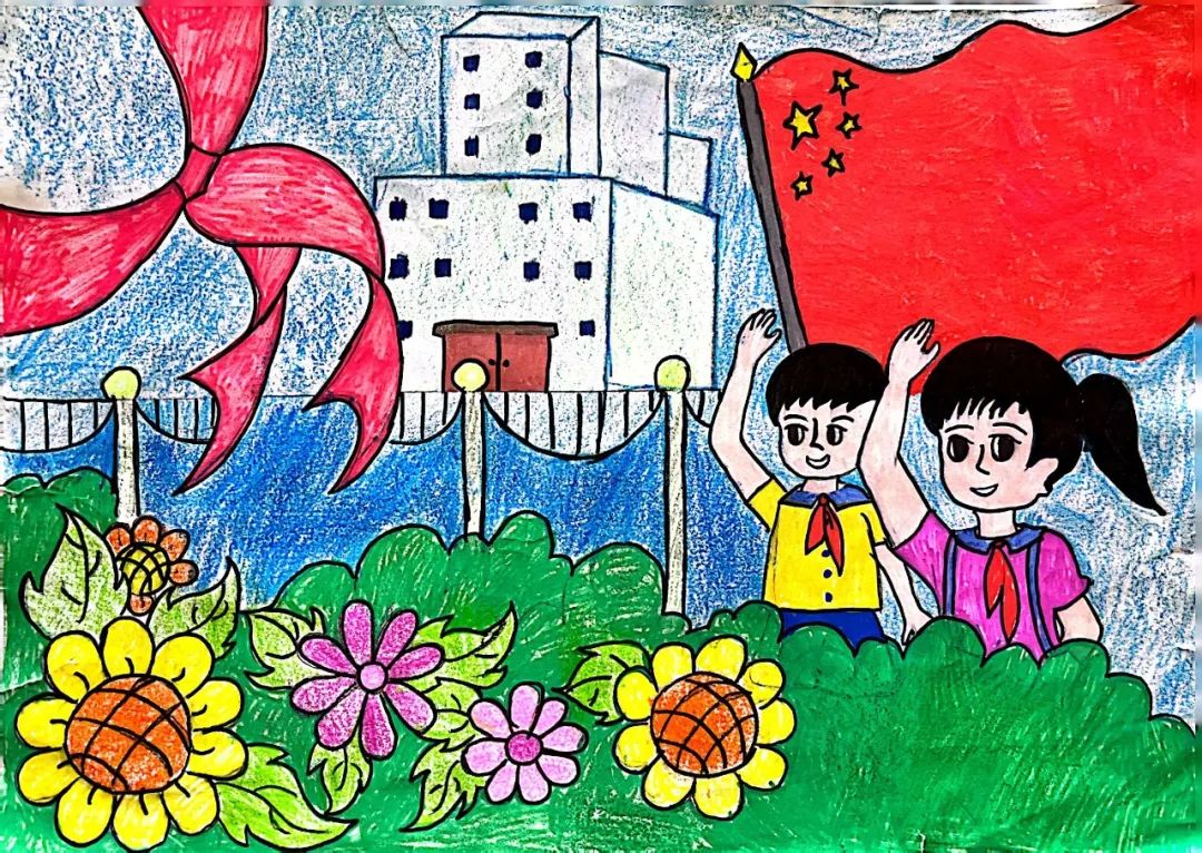 “铸牢中华民族共同体意识”民族团结儿童画（9）
