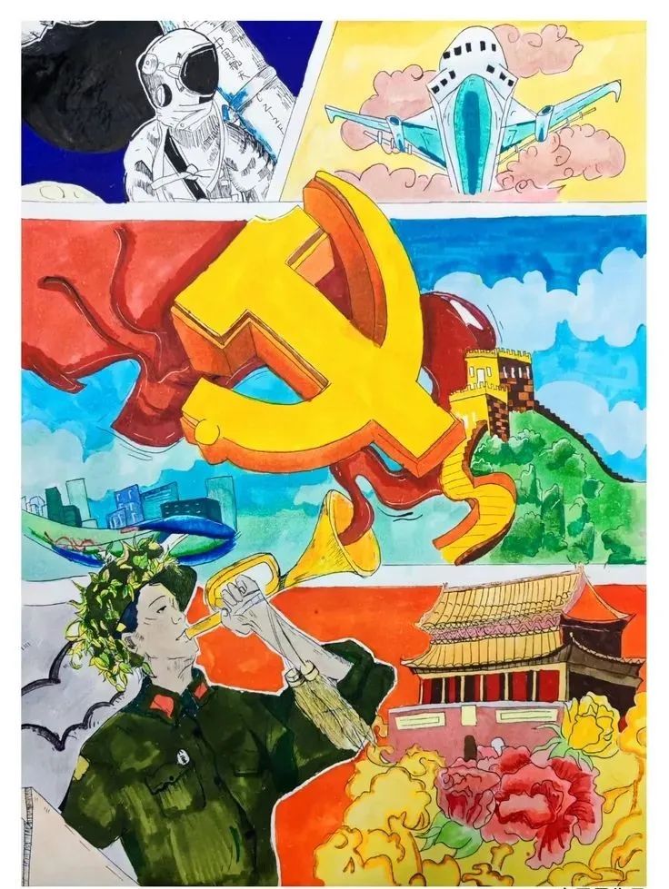 “学习二十大 共筑中国梦”绘画作品欣赏（13）