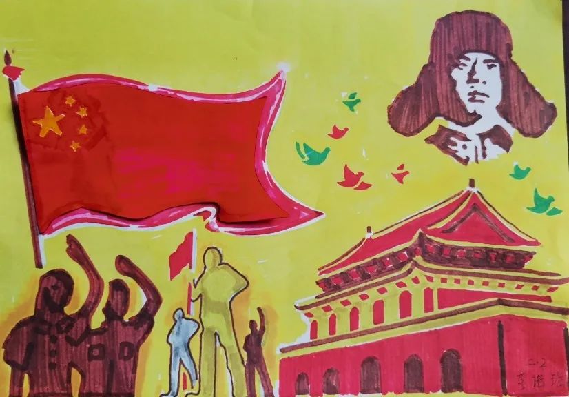 “学习雷锋精神 做新时代好少年”主题画（十一）