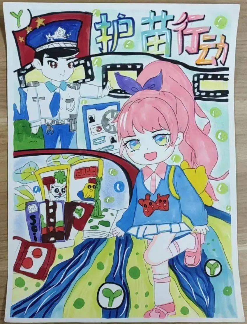 小学“扫黄打非 护佑成长”绘画图片（10）