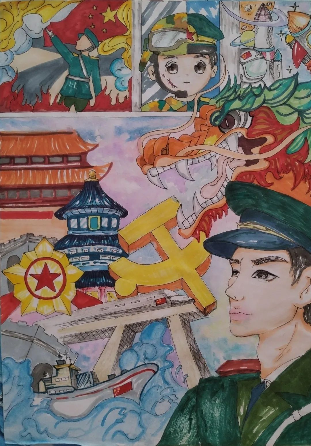 “八一建军节 向英雄致敬”儿童图画大全（一）