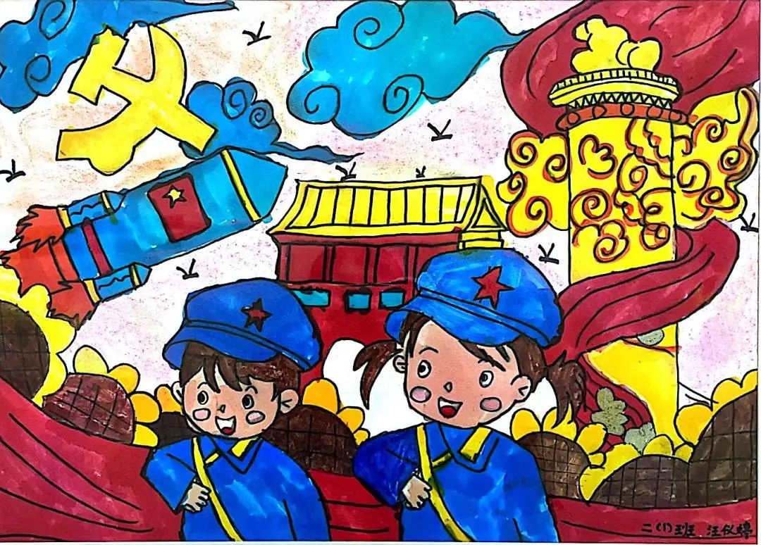 “致敬最可爱的人”2023八一建军节主题画（13）