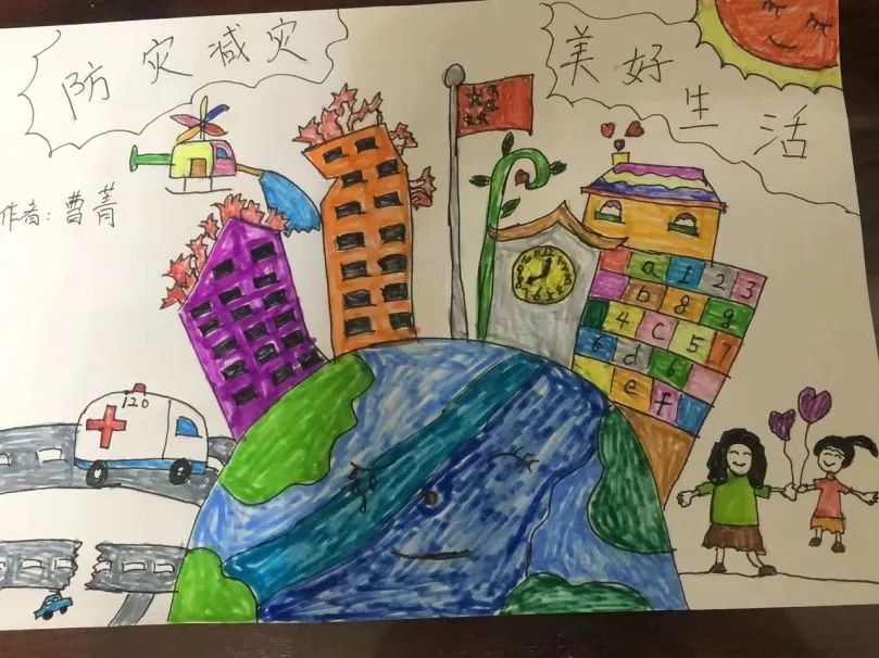 关于512防震减灾的儿童画图片第13张