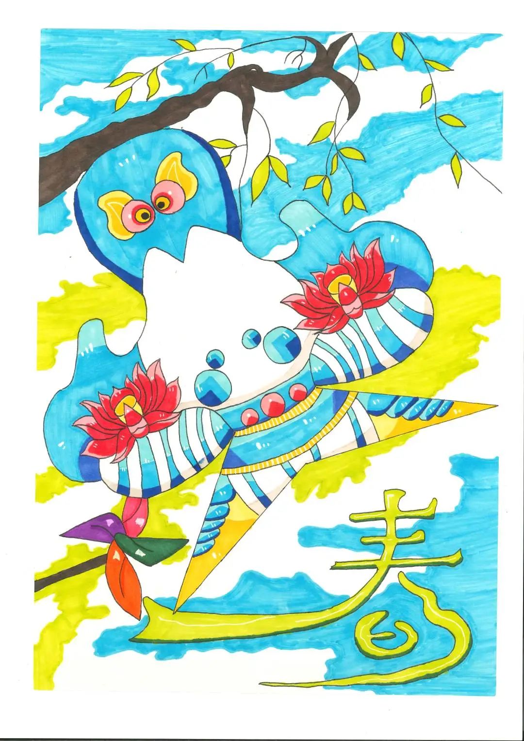 二十四节气初中生绘画作品（1）