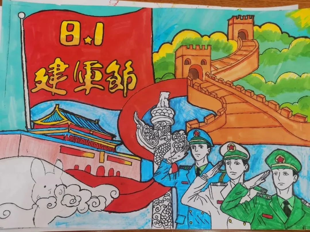 八一建军节主题绘画获奖作品（1）