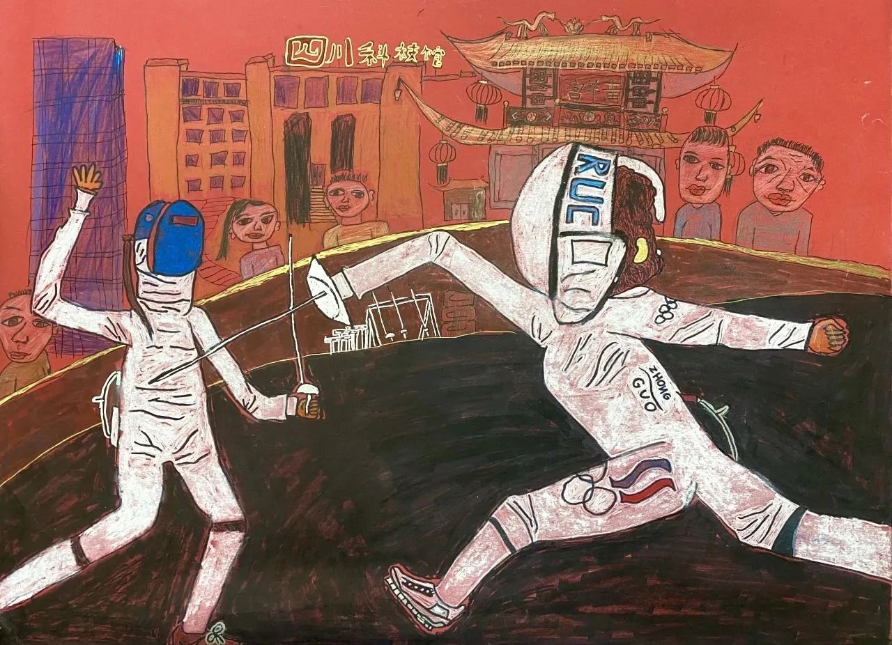 成都大运会儿童画作品(1/10)
