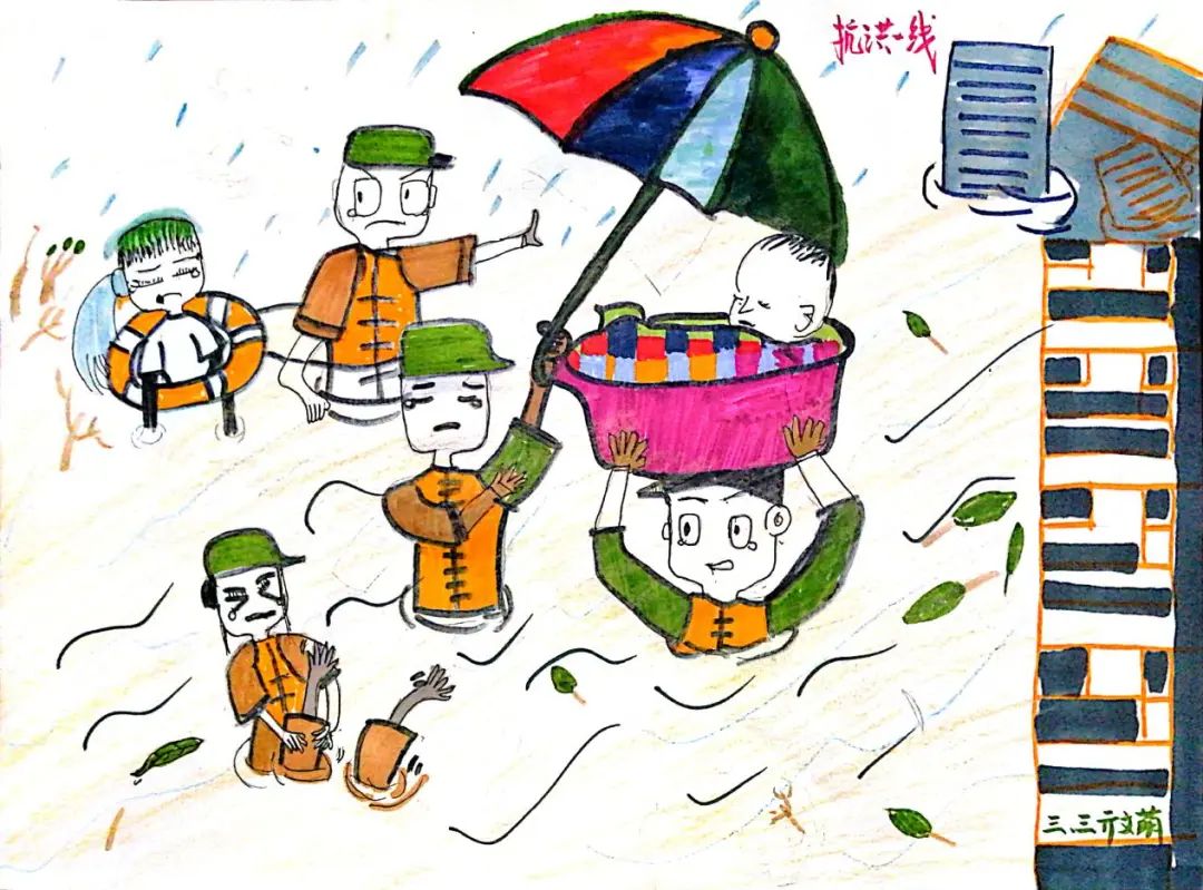 防洪防汛中学生图片大全（十二）