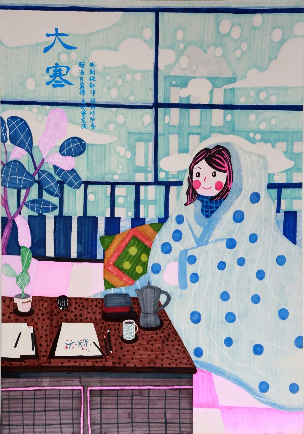 最美的二十四节气儿童画获奖作品第22张