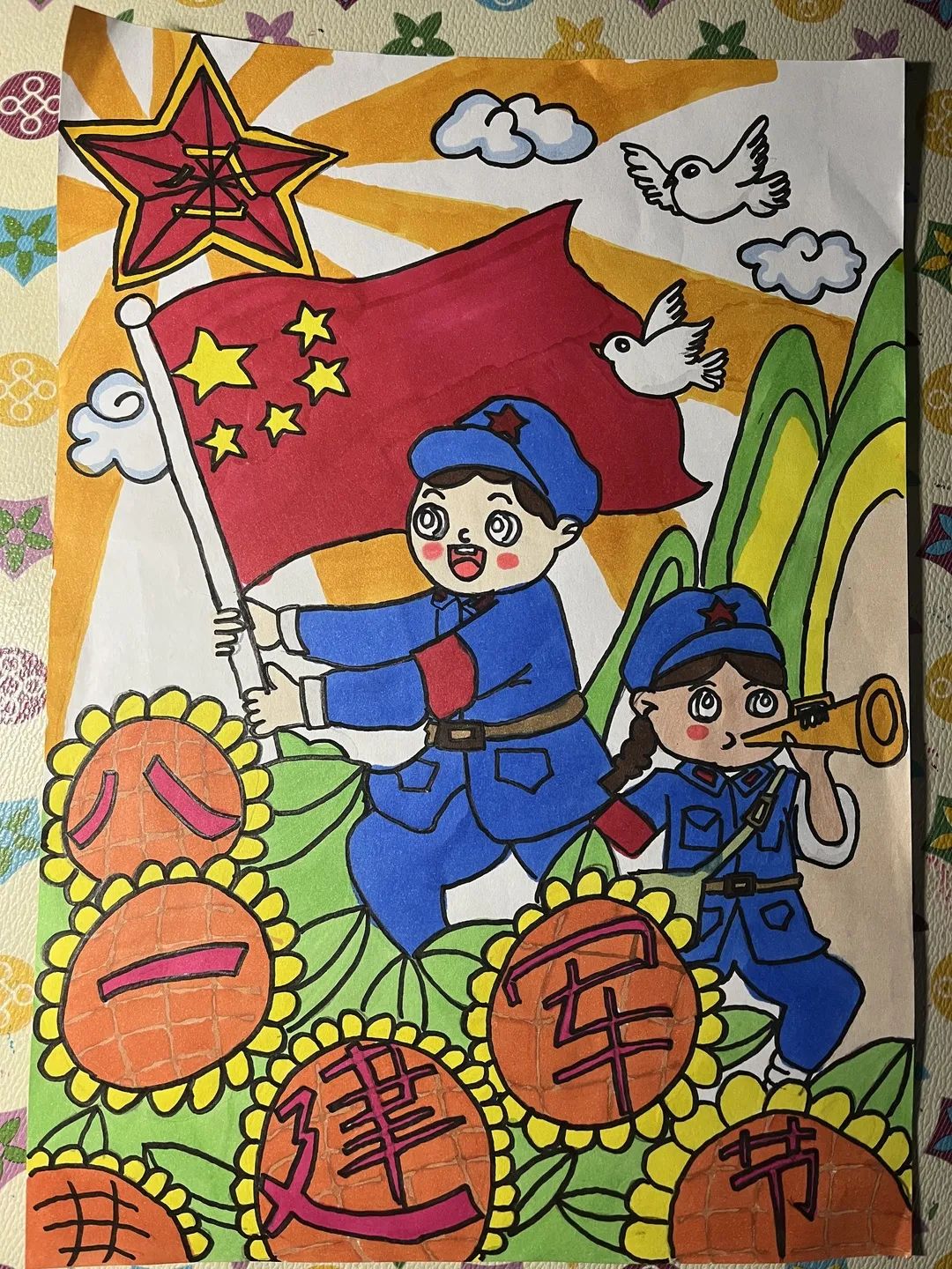 2023八一建军节主题绘画小学作品6