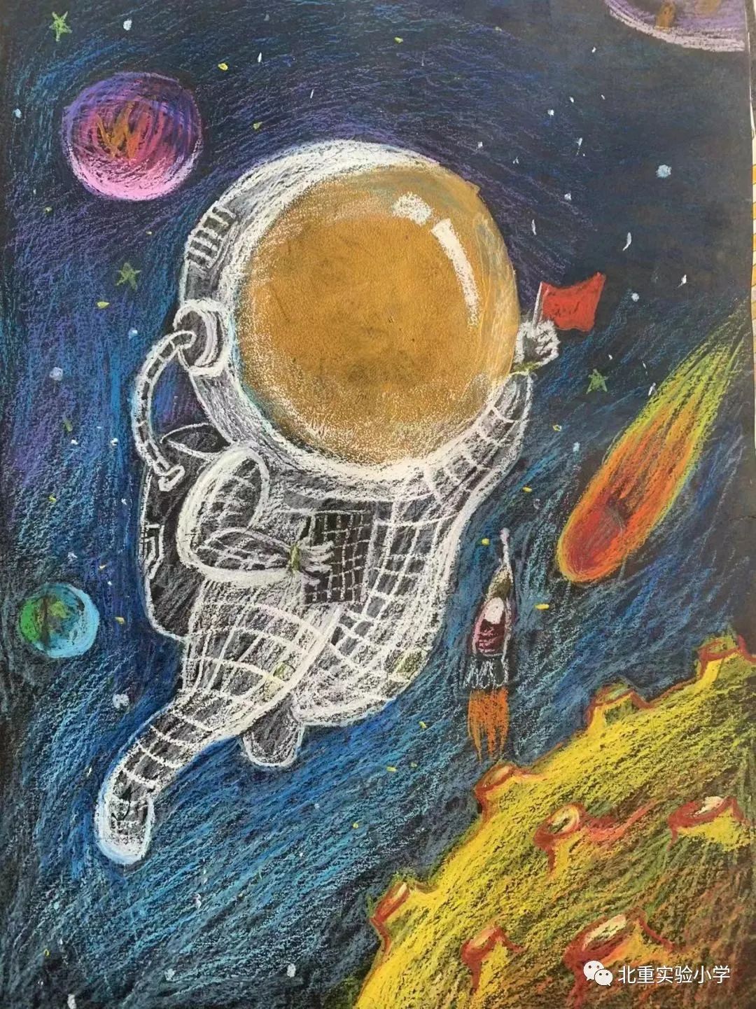 “共命运 心连心 民族团结一家亲”儿童画主题作品（8）