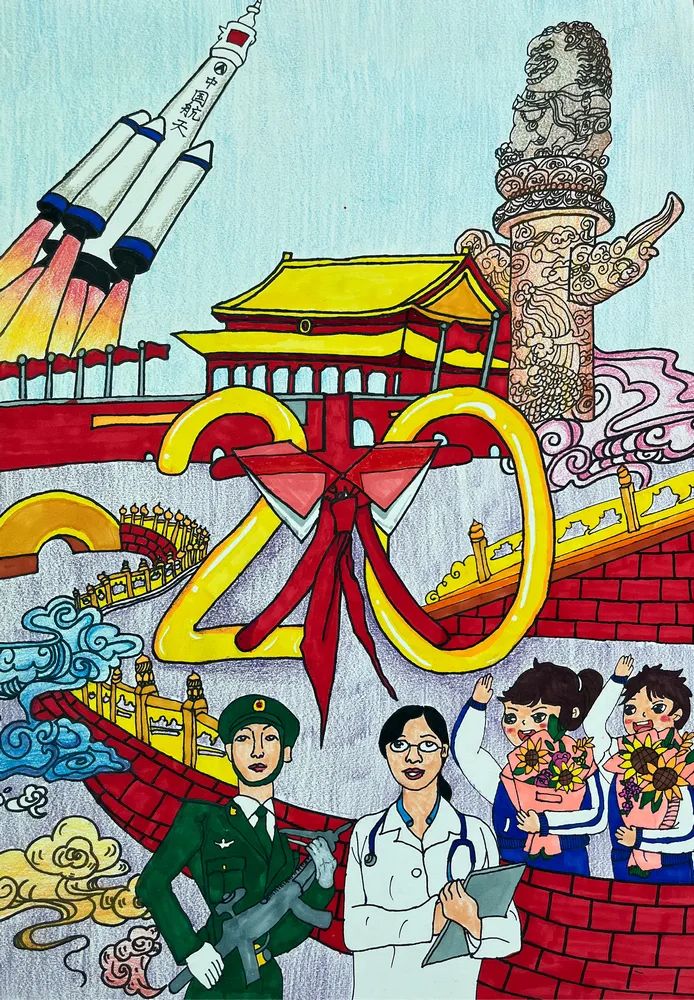 “学习二十大 共筑中国梦”绘画作品欣赏（21）