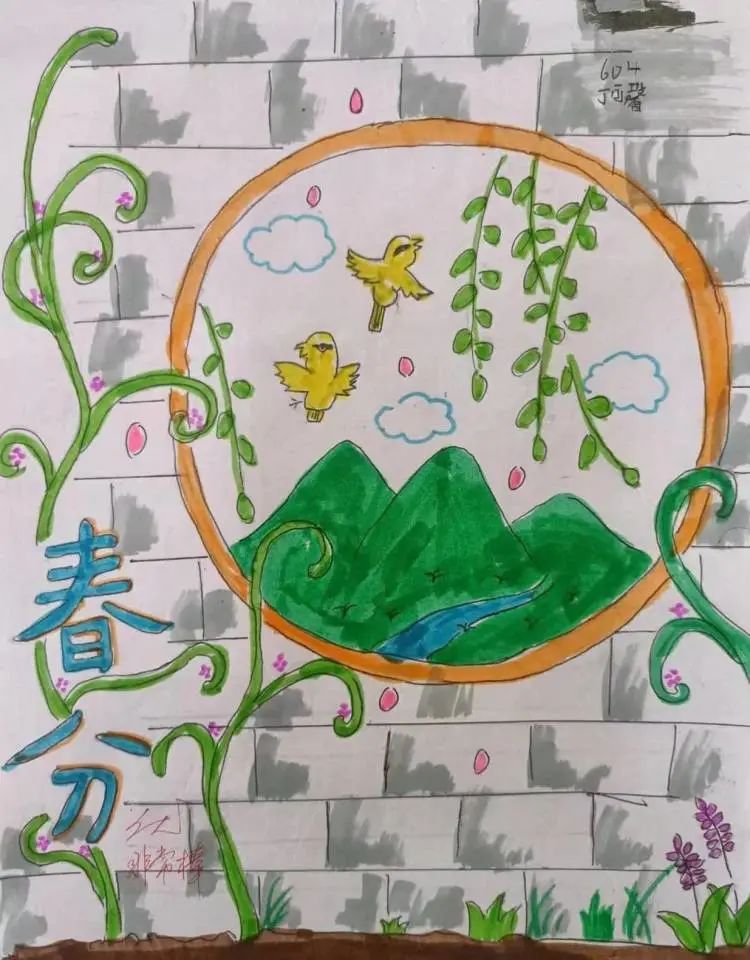 简单好看的春分节气儿童绘画（八）